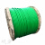双岸 绿色涂塑钢丝绳 晾衣绳 大棚果园钢丝绳   4#/10kg一卷/250米 一卷价 