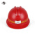 吉象 JX-BT-1 V型ABS 井下煤矿作业可佩戴头灯 矿工抗静电安全帽 红色