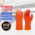 胜丽浸塑手套耐油耐酸碱PVC耐磨手套成人708橙色10副装
