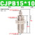 针型气缸带外螺纹微型单动压回式迷你小气缸CJPB4 6 CJPS10 15 CJPB15*10 带螺纹