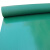 海斯迪克 HK-585 PVC光面地垫 耐磨塑胶防滑垫办公室门口无尘车间仓库防水地板 绿色宽0.9m*长1m要几米拍几米