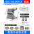 重载连接器高底座表面安装HDC-HE矩形航空插头热流道10针16孔24位 4芯高底座单扣侧出 (整套)