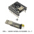 语音芯片模块定制音乐智能语音播报USB串口mp3识别模块JQ8900-16P 模块串口