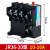 热继电器保护开关 JR36-63小型热过载继电器JR36-20 JR36-20(3.2-5A