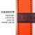 阿蒂亚 五点式安全带 2米（单大钩）防坠落高空作业安全带