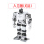 战舵标签包装树莓派4B仿生人形机器人TonyPi物体追踪智能AI视觉识 入门版/成品 树莓派4B/8G