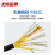 沈缆金环 NH-KVV-450/750V-8*2.5mm²国标铜芯耐火控制电缆 1米