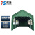 谐晟 户外遮阳车棚 汽车帐篷移动车库简易活动雨棚 长5.3m*宽2.8m+四面围布 1个