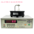 沪光YG107A 磁环互感器环形变压器线圈匝数测量仪 盒