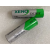 XENO XL-060F 3.6V锂电池 斗山机床电池SB-AA11刀塔驱动器变频器 XL-060F光身电池