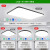 超薄吸顶灯客厅灯大气现代简约智能灯具全屋组合套餐 智控三室一厅客厅+3卧室