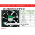 适用于建准SUNON dc 12v 24v散热风扇 变频器 电箱工业机柜轴流风 PMD2412P ME92252V1-000C-A99(9225