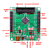 STM32G070RBT6核心板开发板嵌入式学习套件新一代单片机 核心板+下载器+例程涉及传感器