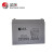 圣阳12V50AH铅酸免维护蓄电池SP12-50储能型适用于机房UPS电源EPS电源基站直流屏