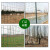 星飘扬 浸塑围栏网高1.5米/1.8米含支柱带安装 平方米