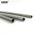 安赛瑞 304不锈钢穿线软管 金属波纹软管 防鼠蛇皮管电线保护管套管38mm/20M 440024