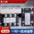 单相可控硅智能调压模块SCR-1 H220V 40A25A60A100交流调功晶闸管 SCR-1-10A 白色