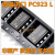 PC923L PC923 PC929贴片SOP添好运电子逻辑输出光耦 PC923 贴片产地