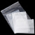 海斯迪克 HKW-290 PE透明拉链袋【50个】夹链密封塑料袋 透明eva磨砂包装袋自封口 50*70cm（12丝）双面透明