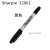 实验室记号笔 防酒精笔实验生物标记专用sharpie油性笔 双头黑色sharpie32001