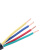 AIKE 纯铜芯阻燃电缆电缆   三相五线国标 足米 YJV 3*2.5+1*1.5 米