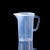 量杯塑料烧杯带刻度级量桶奶茶店专用大容量烘焙毫升小计量杯25 5 1000ml全手柄带盖