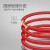 日辉（RH）电线电缆 ZA-BV10平方 国标家装家用单股铜芯阻燃A级硬线 红色火线 100米