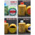 日本LUBE原装进口注塑机保养油AL2-7 LHL-X100 W100 JSO-7润滑脂 MY2-7