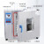 电热恒温鼓风干燥箱烘箱小型烘干机工业烤箱实验室老化烘干箱 SN-101-4QB 全不锈钢型