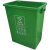 无盖大号办公室商场小区10L20升40蓝色可回收灰色其他分类垃圾桶 加厚40升绿色易腐垃圾