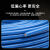 电缆纯铜bvr1.5 2.5 4 6平方国标阻燃铜芯多股软线 蓝色50米 国标多股软线 1.5平方