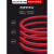 德力西电缆WDZB-BYJ-105低烟卤阻燃4平方电线单芯铜芯硬线 黄色