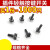 缘巧（6*6*13MM (1000个)）轻触开关插件按键 电磁炉开关单位：个