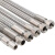 加达斯定制304不锈钢工业波纹管耐高温高压蒸汽管金属编织网软管防爆6分1寸 长度可定制