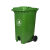定制特厚脚踏户外垃圾分类垃圾桶大号环卫商用小区脚踩公共场合物业箱 120升特厚脚踏桶绿色