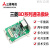 三菱全新三菱可编程PLC通讯板 FX3U/3G 485/422/232/CNV-BD扩展板 FX3U-485-BD