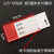 千惠侬磁性标签牌标识牌强磁材料卡仓库货架库房货架标牌仓储分类标签 全磁4*10蓝红白
