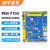 Mini STM32F103RCT6开发板强ARM嵌入式强51单片机核心板 Mini板+2.8寸屏+ST LINK下载器