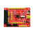 STM32F103C8T6 开发板 ARM核心板 nRF24L01 WiFi ESP8266 0·96寸OLED模块 焊接排针 USB转TTL模块 ESP-12F模块