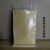 加厚牛皮纸袋塑料粉末化工袋工程包装袋25KG纸塑复合袋编织打包袋 黄色亮光加8丝内袋