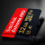 闪迪（SanDisk）内存卡高速   C10 闪存卡   存储卡CLASS10     大容量储存卡 TF小卡超极速V30 170M/S 32GB
