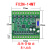 plc工控板国产fx2n1014202430mrt简易带RS485可编程控制器 深灰色 带485单板FX2N14MT485