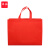 谋福（CNMF）912Y 热压无纺布袋定做logo淋膜袋手提袋培训购物定制 大红色 竖版立体袋（25*35*10）20个装