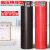 绝缘橡胶垫 10kv配电房高压防滑地毯 黑红绿色配电室耐高压绝缘垫 4mm(1.18米×5米)黑平面 耐8KV