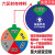 机器设备运行状态标识牌磁吸式带磁铁管理仪器指示牌标示牌 六区封存待料 3x3cm