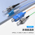 定制适用12芯束状尾纤单模光纤跳线SC/FC/LC/ST口广电多模集束尾缆电信级 LC/UPC多模62.5/125