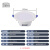 卫家邦（WEIJIABANG）led声光控感应筒灯嵌入式孔灯天花灯 6寸12W暖白光 开孔155-170mm