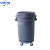 适用加厚圆形塑料带盖带轮子可移动大容量杂物废料环保清洁垃 80L直投垃圾桶