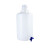 HDPEPP龙头放水瓶510202550L下口瓶实验室蒸馏水桶 黑盖HDPE放水桶10L（配龙头）