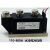 定制MTC系列可控硅 晶闸管 模块MTC110A-800A 1600V 调压 调速 控 MTC800A;
